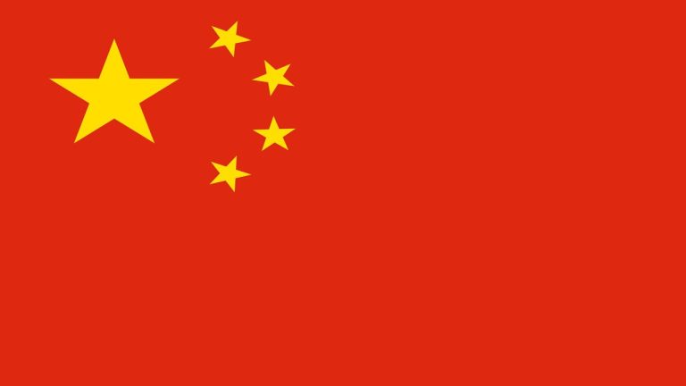 Descubre las Fascinantes Banderas Históricas de China